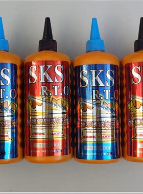 正宗日本富士SKS金牌攻牙油