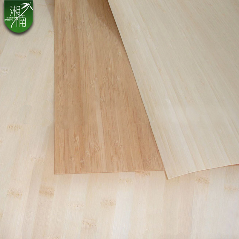 5mm厚竹皮高档家具贴面竹木皮多用贴面本色竹子纹路皮