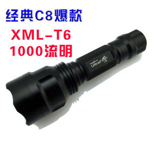 东元特价强光手电 C8 T6 led充电远射 10W骑行手电筒 户外手电筒