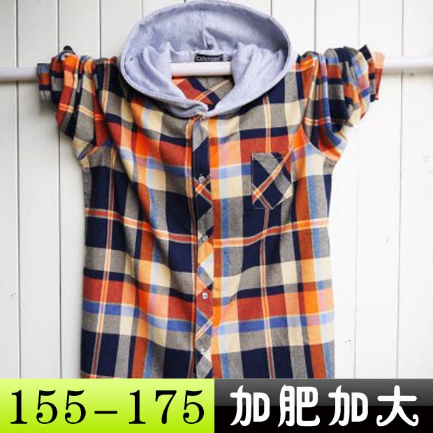 Chemise garcon ALLFANNE à manche longue - Ref 2073846 Image 1