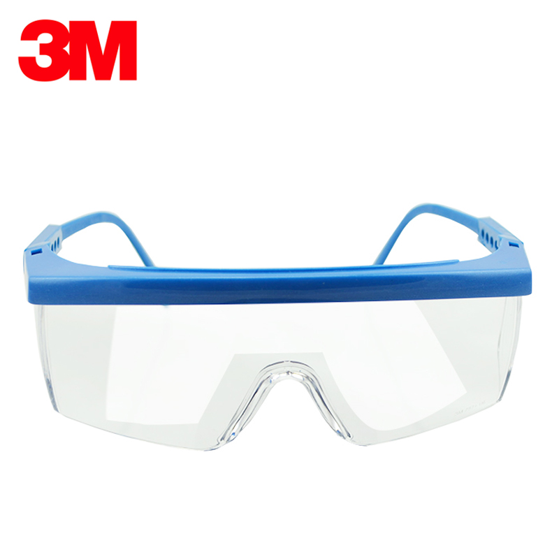 安全防风防冲击防紫外线防护眼镜