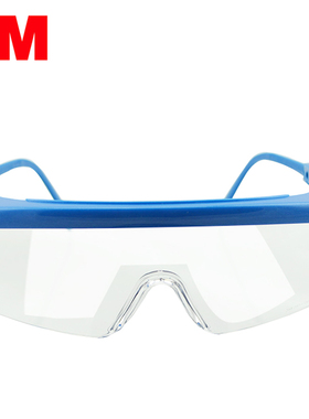 3M 1711AF防雾防护眼镜冲击眼罩防风沙粉尘打磨试验切割男女耐用