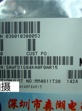 SAWFD1G84KA0F0A SAWFD1G84KA0F0AR15 QFN5   原装正品