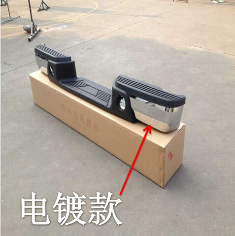 适用于中兴皮卡后保险杠威虎G3小老虎改装防撞杠后护杠配件