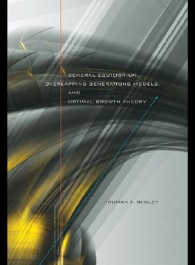 【预售】General Equilibrium, Overlapping Generations Mode