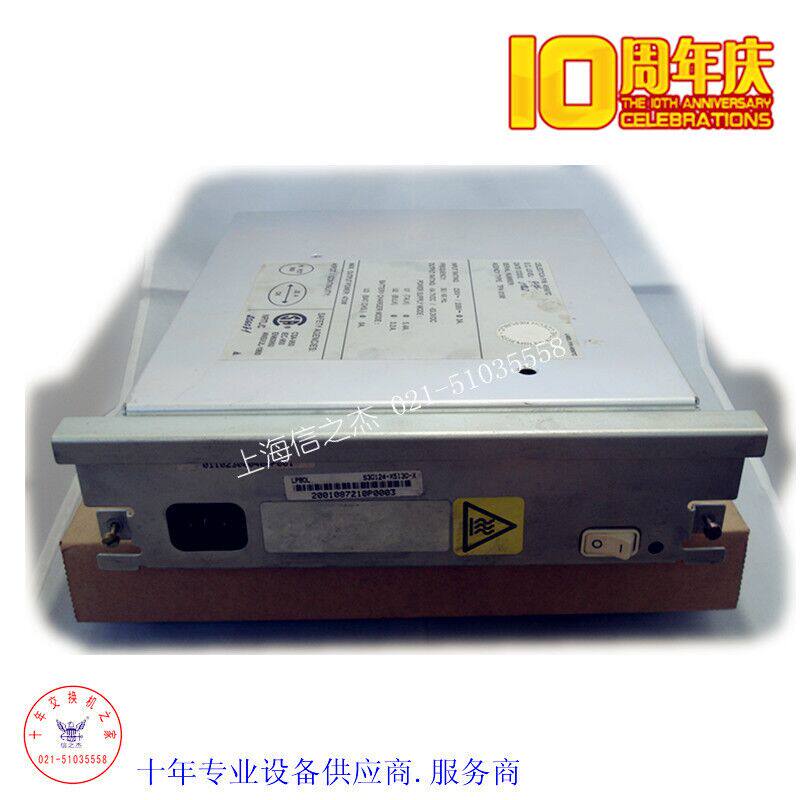 18 Anniversary siemens HICOM 300E Telephone exchange source LP80L X5130in the Office Equipment/Consumables/Related Services , Fax/Communications Equipment , Communications equipment accessories  category - from Buy2taobao.com to provide professional Taobao agent buy service