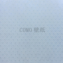 CASTER现代新中式墙纸壁纸CA112201 112202 112203 112204 112205