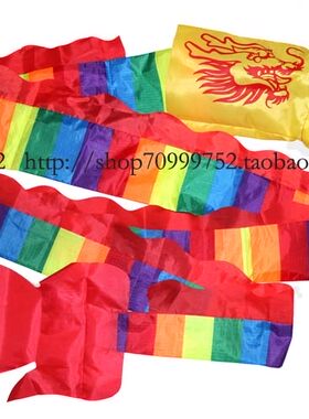 彩龙专卖呼啦圈空竹龙配件空竹