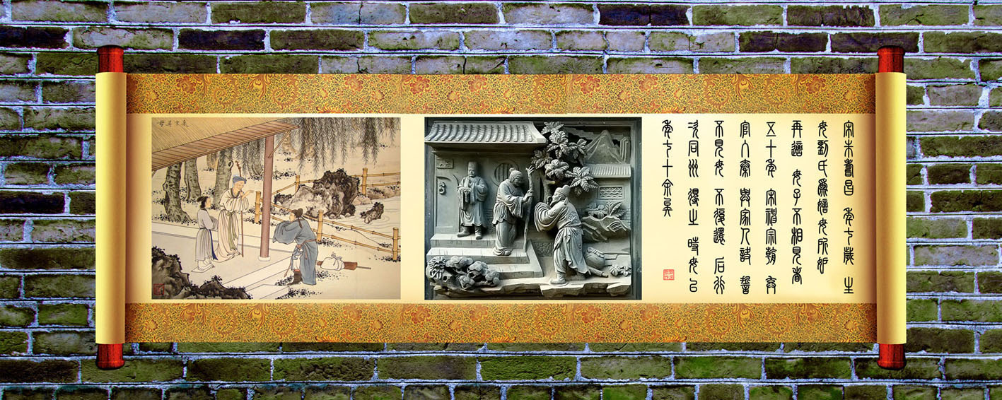 732海报印制展板写真喷绘贴纸602中华传统文化二十四孝之弃官寻母