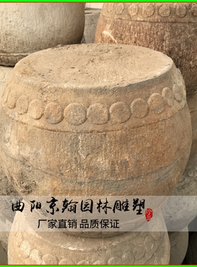 曲阳石墩柱墩子柱墩石直销仿古