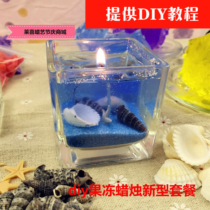 Bougie      - Ref 2486979 Image 1