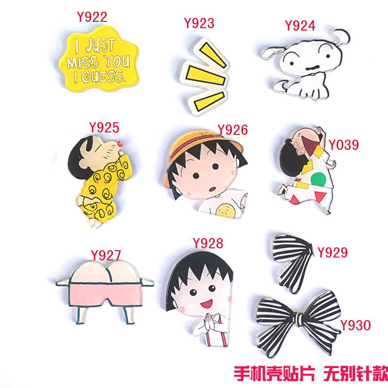 Broche en plexiglas - Ref 1172412 Image 1