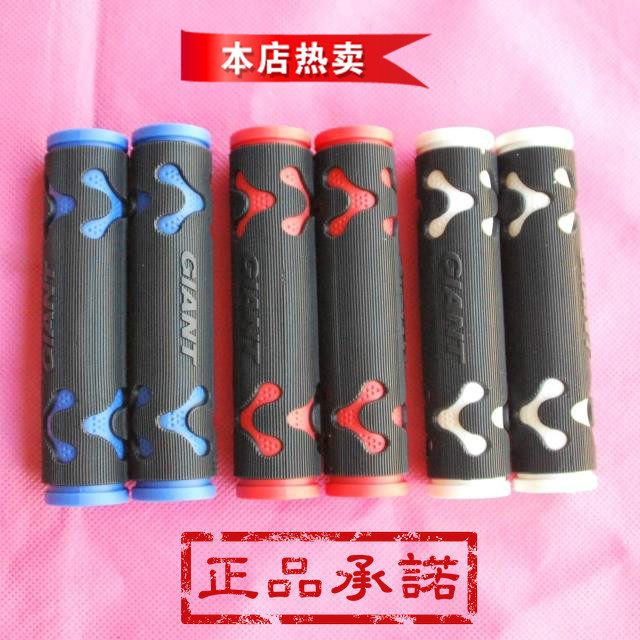 Poignées de vélo GIANT - Ref 2344305 Image 1