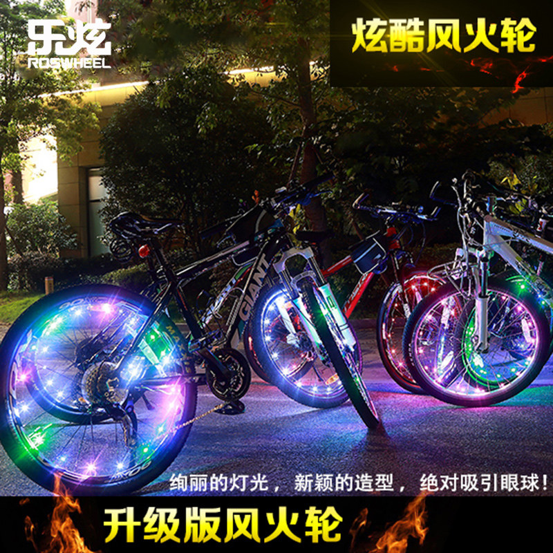 Eclairage pour vélo ROSWHEEL - Hot Wheels Lumières - Ref 2398900 Image 1