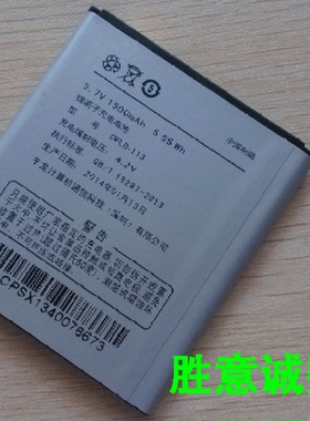 酷派 CPLD-113 5218S 7236 5218D 手机配件