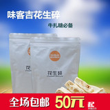 Bougie - Ref 2485448 Image 42