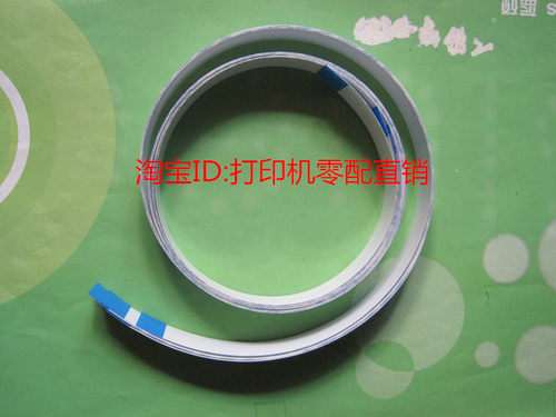 适用全新惠普HP M1005按键面板排线 输稿器数据头缆线