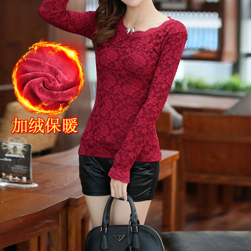 Sous-vêtement chaud S002, sexy en polyester, polyester,  - Ref 748010 Image 1