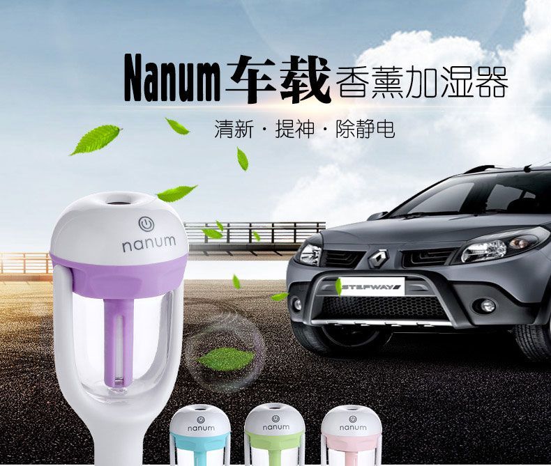 Humidificateur USB - Ref 413509 Image 1