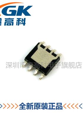 【鑫高科】HAT2166N-EL 2166 贴片SOP-8 全新原装可包邮