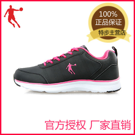 Débardeur sport femme XTEP - Ref 540125 Image 20