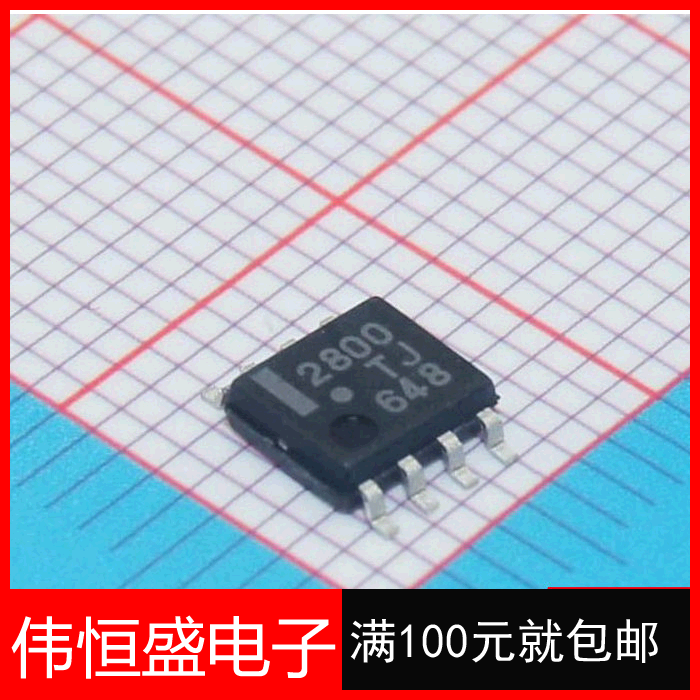 UPC2800AGR-E1-AIJM SOP-8 全新原装|msdalam kategori Aksesori Digital 3C, pasaran komponen elektronik, Litar Bersepadu IC/motor, Amplifier - dari Buy2taobao.com untuk memberikan perkhidmatan ejen Taobao profesional membeli