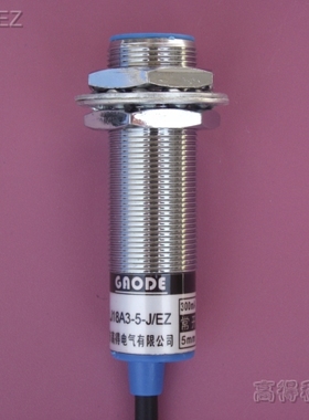 接近开关 GOODE牌 传感器 LJ18A3-5-J/EZ 交流二线常开