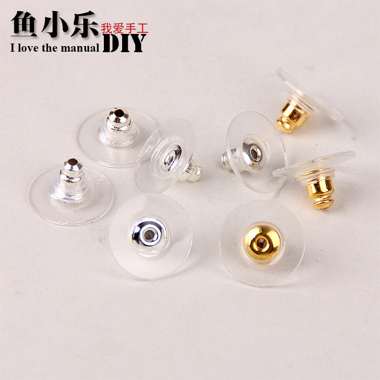 飞盘耳塞耳堵耳帽耳钉耳环