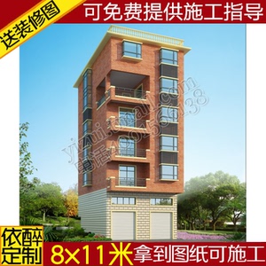 七层带夹层别墅图纸农村自建房设计图建筑结构六层施工方案图效果