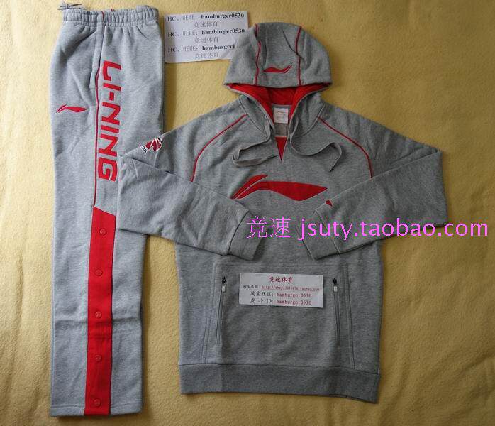 正品李宁 赞助篮球CBA球员版 CUBA同款 出场跑篮服 帽衫套装 加绒