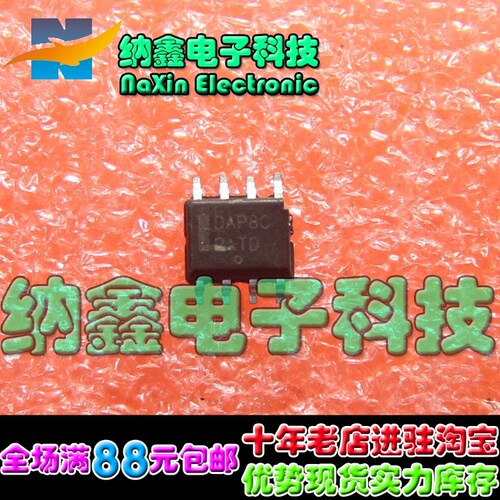 原装正品现货可以直接拍