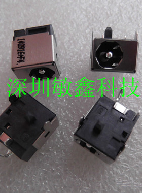 宏基Acer TM290 E 2350 4200 AS 5610Z 9500电源接口