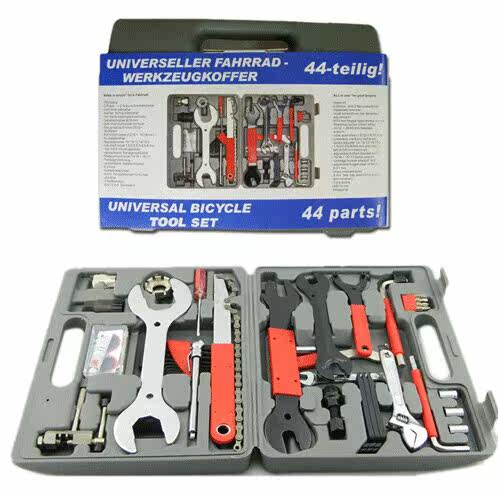 Outils pour vélo FZ044 - Ref 2282705 Image 1