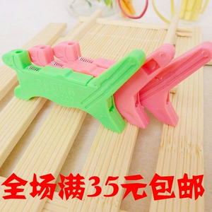 新款自动马型穿针线器/自动穿线器/自动穿针器/日用引线器