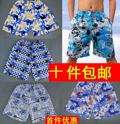 夏季宽松男士沙滩裤五分运动裤速干休闲短裤中裤大码花裤子大裤衩