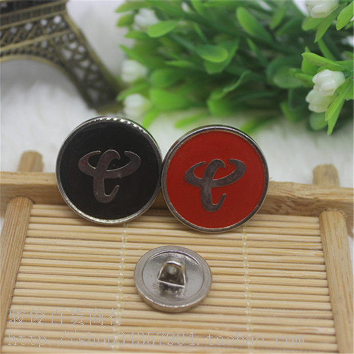 新品电信工作制服外套纽扣 电信标志钮扣 电信红色黑色钮扣 扣子