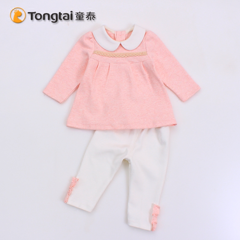 童泰春夏新款女宝宝淑女公主外套纯棉圆领翻边套装婴儿服饰童装