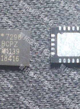 全新正品现货 AD7298BCPZ 一个起发 可直拍