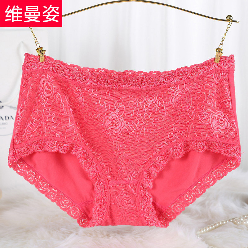 Slip - Ref 666595 Image 1