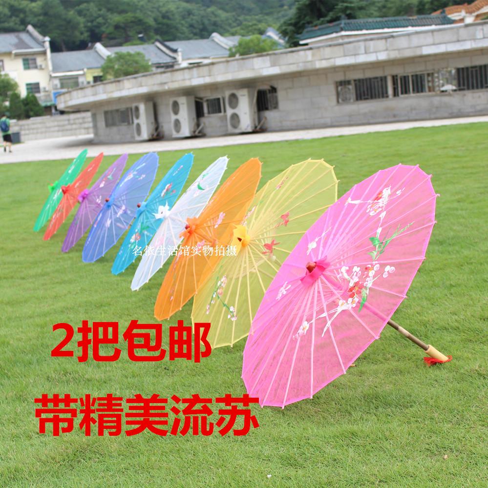 舞蹈傘 娟紗傘 透明傘 廣場(chǎng)舞道具傘 傣族跳舞傘 綢布傘 包郵
