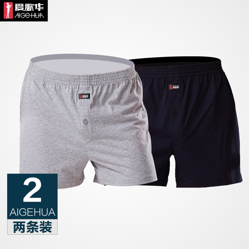 Pantalon pyjama jeunesse ST003 A - Ref 719232 Image 1