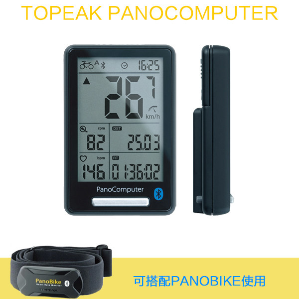 Compteur de vélo TOPEAK - Ref 2438770 Image 3