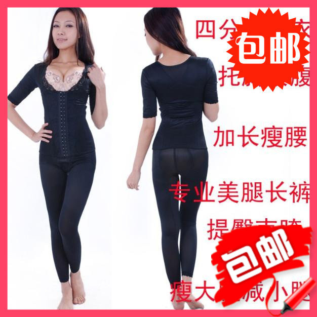 Corset amincissant - Ref 691802 Image 1