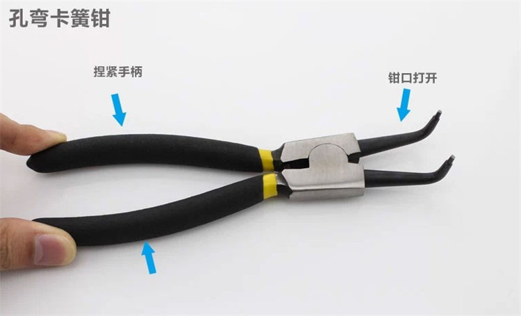 内用直头沾塑卡簧钳子拆卸