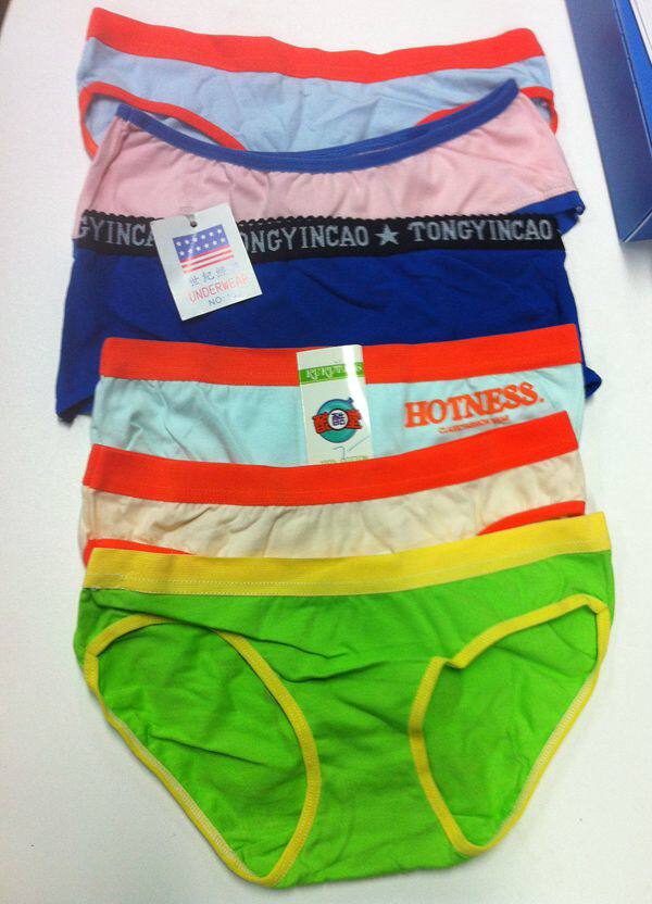 Slip - Ref 650215 Image 1