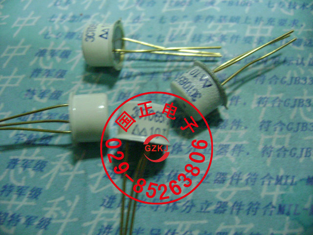 (国正)3CT064J 3CT064K 3CT064L 3CT064M优选 拍时请询价