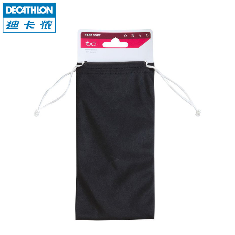 Etui à lunettes DECATHLON - Ref 1249077 Image 1