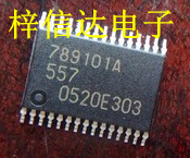 尼桑天籁汽车电脑板芯片全新