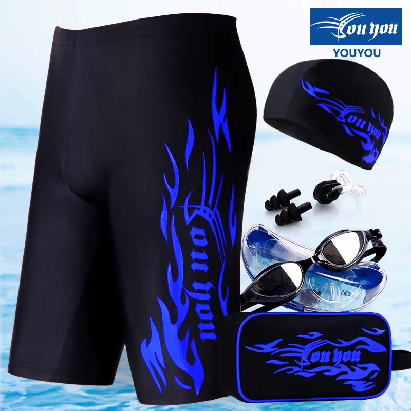 Maillot de bain homme - Ref 2532594 Image 1