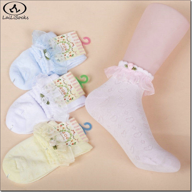 Chaussettes enfant - Ref 2107279 Image 1